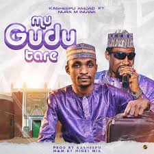 According to nura this process works by measuring the faint sounds emitted by your ears when they hear audio using a process known as otoacoustic emission. Music Kasheepu Amjad Ft Nura M Inuwa Mu Gudu Tare Blogloaded