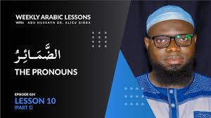 Weekly Arabic Lessons
