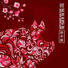 Millions Of Png Images Backgrounds And Vectors For Free Download Pngtree Flower Illustration Flower Illustration Pattern Pig Painting