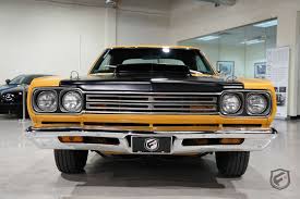 Image result for Bahama Yellow 1969 Plymouth