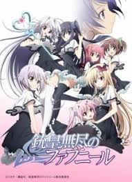 Juuou Mujin No Fafnir Myanimelist Net Anime Anime Dvd Anime Shows