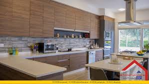 Al Alamieh For American German Kitchens العالمية للمطابخ Startseite Facebook