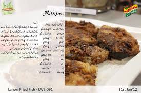 Masala Tv Cooking Recipes In Urdu Fried Fish Recipes Masala Tv Recipe