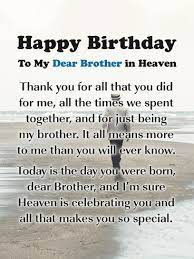 Check spelling or type a new query. Thank You For Everything Happy Birthday Card For Brother In Heaven Birthday Greeting Cards By Davia
