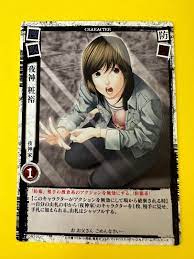 Sayu Yagami Yagami's Family DN3-27 Death Note Trading Card Game Konami  Japan | eBay