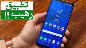 ترجمة أي فيديو على اليوتيوب إلى العربية مع هذا التطبيق المذهل Youtube
