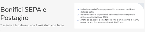 Il giroconto è uno strumento finanziario che permette di trasferire soldi da un conto corrente ad un altro ma entrambi intestati alla stessa persona, operazione molto semplice che si può fare. Fare Un Bonifico Alla Posta La Nostra Guida Greenwallet