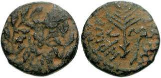 Check spelling or type a new query. Herod Antipas Wikipedia