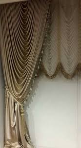 Drapery Swag With Austrian Shades Perdeler Fon Perdeler Perde