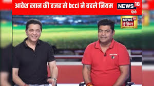 VIDEO: आवेश खान के बाउंड्री पर खड़े होने और बैट चलाने के बाद हरकत में आई BCCI