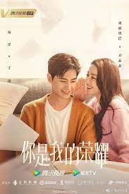 Sau 10 năm, cô toả sáng trong giới giải trí còn anh tuy là một người bình thường nhưng vẫn là thần tượng xuất chúng trong lòng cô. Xem Phim Em La Niá»m Kieu Hanh Cá»§a Anh