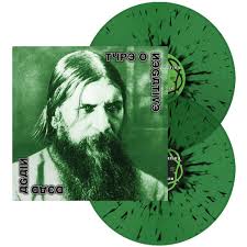 Type O Negative - Dead Again – Nuclear Blast USA