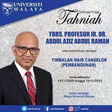 Последние твиты от timbalan naib canselor hepa (@hepaunisza). Universiti Malaya On Twitter We Are Pleased To Inform That Yb Minister Of Higher Education Has Agreed To Appoint Prof Ir Dr Abdul Aziz Abdul Raman As The Deputy Vice Chancellor Development Universiti