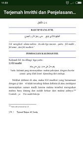 Download terjemahan kitab imrithi pdf indonesia dan arab. Android Icin Terjemah Imrithi Dan Penjelasannya Apk Yi Indir