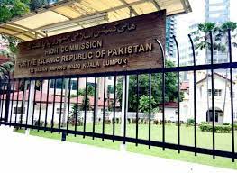 High commission of pakistan in kuala lumpur. 22 1 2018 Meeting With Dr Altamash Janjua Community Welfare Attache At Pakistan Embassy Today Promoting Our Mtuc Mrc That Providing Assistance To All Migrant Workers While They Are Working In Malaysia Through The Ilo