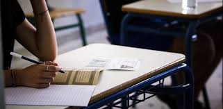 Πανελληνιεσ (πανελλαδικεσ) εξετασεις •βασεισ միացե՛ք մայր աթոռի պաշտոնական լրահոսին. Panellhnies 2021 Anakoinw8hke To Programma Gia Tis E3etaseis Se Gel Kai Epal Businessnews Gr