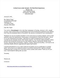 Writing a great warehouse worker cover letter is an important step in getting hired at a new job, but it can be hard to know what to include and how to format a cover letter. Sample Cover Letter For Warehouse Position Boyar