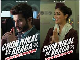 Chor Nikal Ke Bhaga' Trailer: Yami Gautam, Sunny Kaushal And Sharad Kelkar  Starrer Promises A Rollercoaster Of Emotions