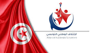 Maybe you would like to learn more about one of these? Tunisie L Alliance Nationale Tunisienne Soutient La Decision De Kais Saied Tunisie