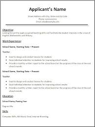 Free Teacher Resume Format Free Word Templates