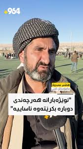 "سوننەت وایە نوێژەبارانە ئەنجام بدرێت و بە کوڵ و گریان داوا لە خوا بکرێت  بارانیان بەسەردا ببارێنێت"