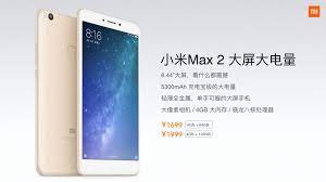 Xiaomi mi max 2 price & buy online. Xiaomi Mi Max 2 Price Confirmed At 1699 And 1999 Yuan For 64gb And 128gb Variant
