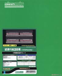 The installed panel is 5 ft. Kintetsu Series 1620 W Vvvf Logo Four Car Formation Basic Set Without Motor 4 Car Set Pre Colored Kit Model Train Package1