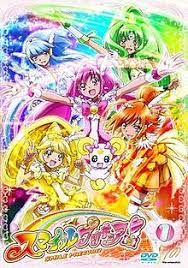 smile precure! wikipedia