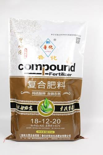 Cement paper bag for building material packaging