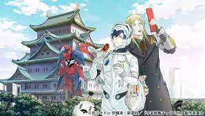 Uchuu Senkan Tiramisu Space Battleship Tiramisu Second Season Anime Visual Anime Space Battleship Anime Dvd