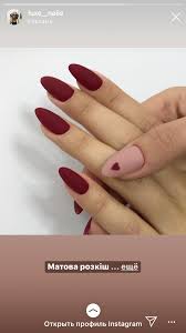 Las bases de las uñas cortas no ofrecen mucho espacio para un complejo arte de uñas, así que los diseños simples son más fáciles de crear. Pin De Leslie En Manik Manicura De Unas Manicura Manicura Para Unas Cortas