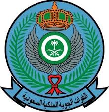 Royal Saudi Air Force Air Force Military Jobs Fighter Jets