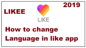 Likee (formerly like) is a short video creation and sharing app, available for ios and android operating systems. How To Change Language In Likee App Youtube