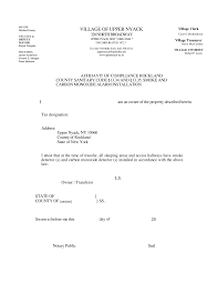 Nyc state law is complex. 2