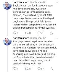 Dan bagaimana nak lulus dalam temuduga kerja kerajaan? Job Malaysia Kenapa Awak Nak Bekerja Di Sini Nah Facebook