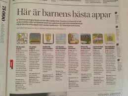 I Media