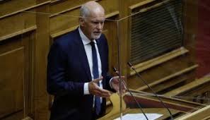 Δεκτό επί της αρχής, κατ' άρθρο και στο σύνολό του κατά πλειοψηφία έγινε σήμερα, τετάρτη 16 ιουνίου, από την βουλή το εργασιακό νομοσχέδιο του υπουργείου εργασίας, με αποτέλεσμα να καταστεί νόμος του κράτους. Ergasiako Nomosxedio Nea Eidhseis E3eli3eis E8nos