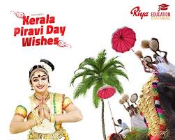 Kerala Piravi Day Wishes Day Wishes Travel And Tourism Educational Consultant