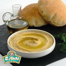 فروع الطازج في مدينة الجبيل Refiome