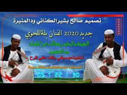 عام 2020 الأسوأ في انتهاكات حقوق الانسان في تركيا. Ø¬Ø¯ÙŠØ¯ 2020 Ø§Ù„ÙÙ†Ø§Ù† Ø¨Ù„Ø© Ø§Ù„Ù„Ø­ÙˆÙŠ Ø§Ù„Ø¬Ø¨Ù†Ø© ÙˆØ§Ù„Ø¨Ø®ÙˆØ± Ù…Ø¹Ø§Ùƒ Ø¯Ø§ÙŠØ±Ø§ ÙƒÙ„Ù…Ø§Øª Ø§Ù„Ø´Ø§Ø¹Ø± ÙˆØ¯Ø§Ù„Ø­Ø³ÙŠÙ† Youtube