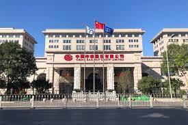 China railways (中国 铁路) is the national railway company of the people's republic of china. China Railway Engineering Corporation Wikipedia