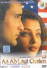 The same year, suman claimed that she had been impersonated by a body double in some shots of the film ek stree. Aa Ab Laut Chalen 1999 Imdb