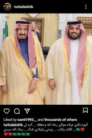 نشر رئيس الهيئة العامة للترفيه تركي آل الشيخ مقطع فيديو مصورا يوثق لجميع مراحل حياته العمرية منذ الطفولة وحتى الآن.وتضمنت نشر رئيس الهيئة العامة للترفيه، تركي آل الشيخ، صورة أخوية معبرة؛ تجمعه بالشيخ زايد بن حمدان، الذي أصيب خلال مشاركته في. ØªØ±ÙƒÙŠ Ø¢Ù„ Ø´ÙŠØ® ÙÙŠ Ø°ÙƒØ±Ù‰ Ù…ÙŠÙ„Ø§Ø¯ Ø§Ù„Ù…Ù„Ùƒ Ø³Ù„Ù…Ø§Ù† Ø±ÙˆØ­ÙŠ ÙˆØ£ÙˆÙ„Ø§Ø¯ÙŠ ÙØ¯Ø§Ùƒ Ø§Ù„ÙˆÙØ¯