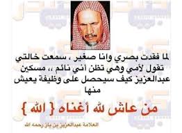 pin by najd on السعوديه movie posters movies poster