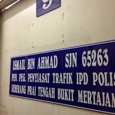 1 the original road connected high street (now known as jalan tun hs lee ) with petaling street (now lengkok bukit kecil, bukit mertajam 2020 august 27. Cawangan Trafik Bukit Mertajam Pdrm Police Station In Bukit Mertajam