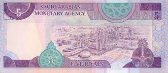 الإصدار الرابع