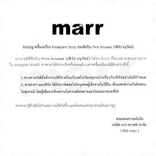 หลังจาก เฟิร์ส อนุวัฒน์ เจ้าของเพลงฮิตอย่าง ถ้าเขาจะรัก (ยืน เฉยๆ เขาก็รัก) โพสต์คลิปหลุดของตนกับแฟนลงในไอจีสตอรี่ ล่าสุดเจ้าตัวได้ออกมา. 90ct Lmtsgqgym