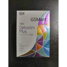 Big care mart family health. Nh Detoxlim Plus 30 60 Vegetable Capsules Exp 2021 2022 Shopee Malaysia
