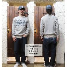 ウエア ハウス スウェット 403