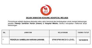 Jawatan kosong kerajaan jawatan kosong mardi kerajaan mardi seluruh malaysia. Jawatan Kosong Kerajaan Melaka 2019 Kerajaan Kelulusan Minimum Sijil Dan Spm Spvm Status Pelantikan Tetap Kontrak